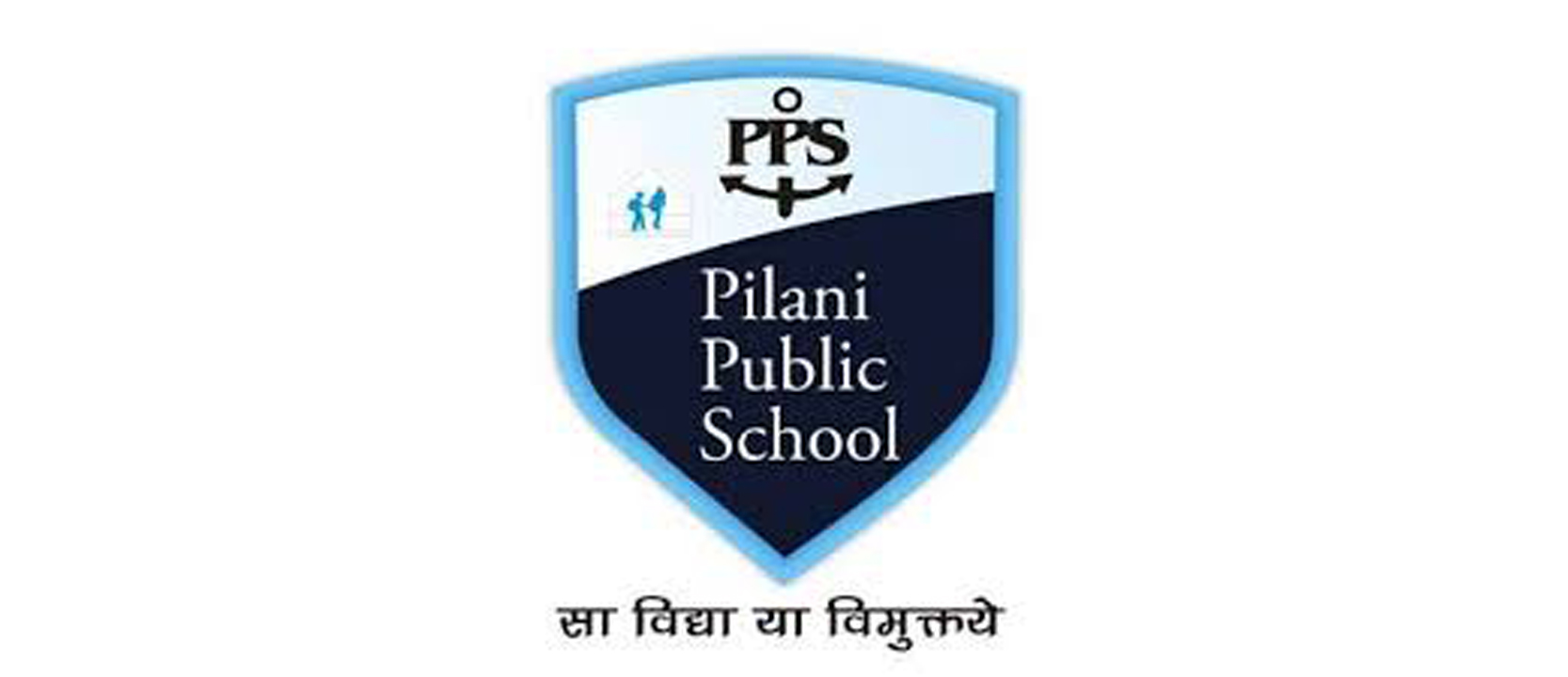 Pilani Public School | Visakhapatnam - AMTZ Campus